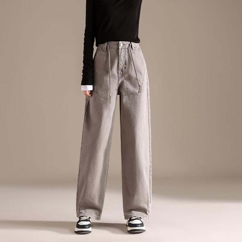 

RAIN.CUN Женские ретро серые джинсы-папа с высокой талией на кулиске 31