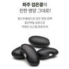 RYEO  Black Bean Hair Root Nutrition Shampoo 820ml