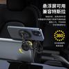 Magnetic Car Phone Holder Dashboard Windshield Zinc Alloy Rotating Multi-Angle Compact Smartphone Mount