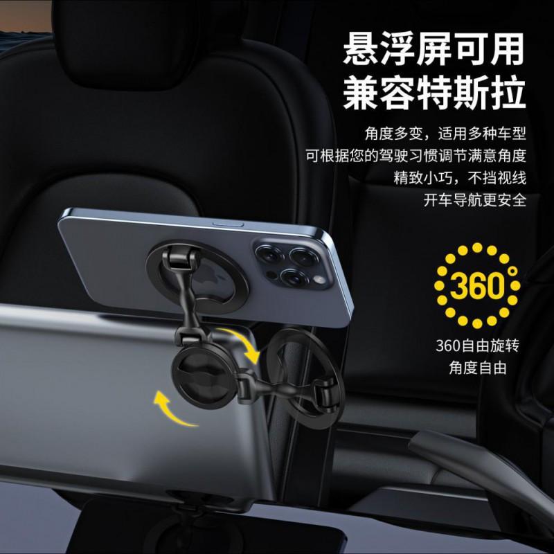 Magnetic Car Phone Holder Dashboard Windshield Zinc Alloy Rotating Multi-Angle Compact Smartphone Mount