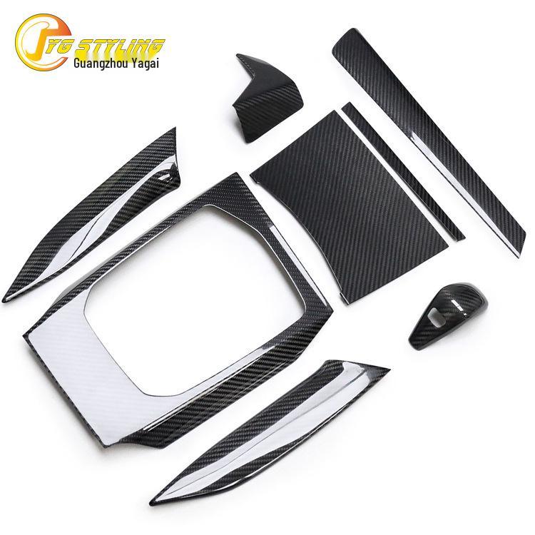 Compatible with BMW 234 Series I3/I4/G20/G28/G22/G23/G42/M2/G87 Modified Dry Carbon Fiber Interior Trim
