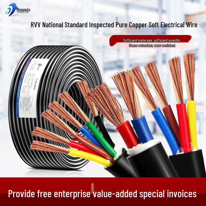 

Pure Copper RVV Sheathed Cable: 2-4 Cores, 1.0-4.0 Sq mm, Outdoor Power Cord. 2 cores - 0.3 sq mm
