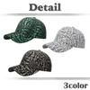 Cap with English CA650 [White Fang] Letters, Hat, Sports, Running, Outdoor, Men's, Women's, (Gold)