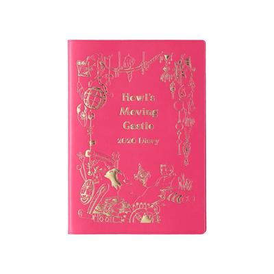 Studio Ghibli Howl's Moving Castle Schedule Book 2026 Japan NEW