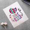 Multi-style 12"X10" Bundle Heat Transfer Vinyl Film Iron On Clothes HTV Printing for Tshirt Fabric Xmas Home Decor DIY by Cut