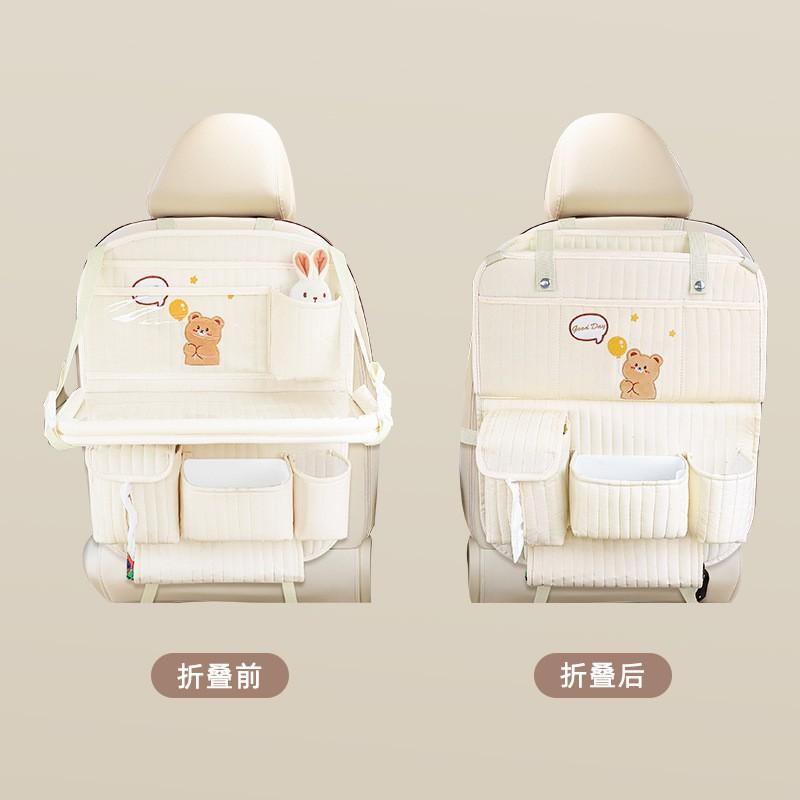 Car Backseat Organizer With Foldable Tray Storage Pouch Cotton Bear Design Hanging Seat Back Accessory