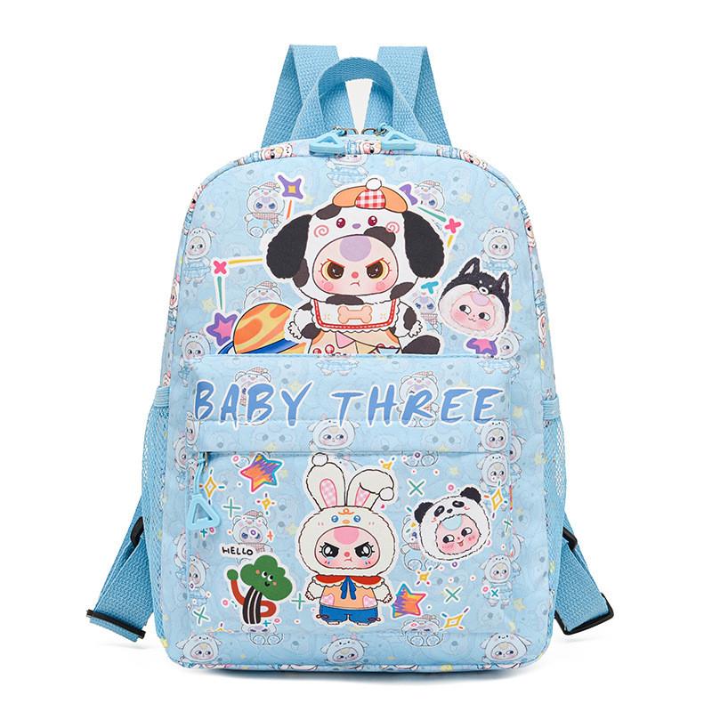 

Three Baby Cartoon Pattern Backpack Large Capacity Shoulders Bag Gift Children небесно-голубой