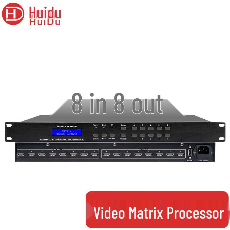 HuiDu Professional Conference Audio & Video Equipment (CN version)