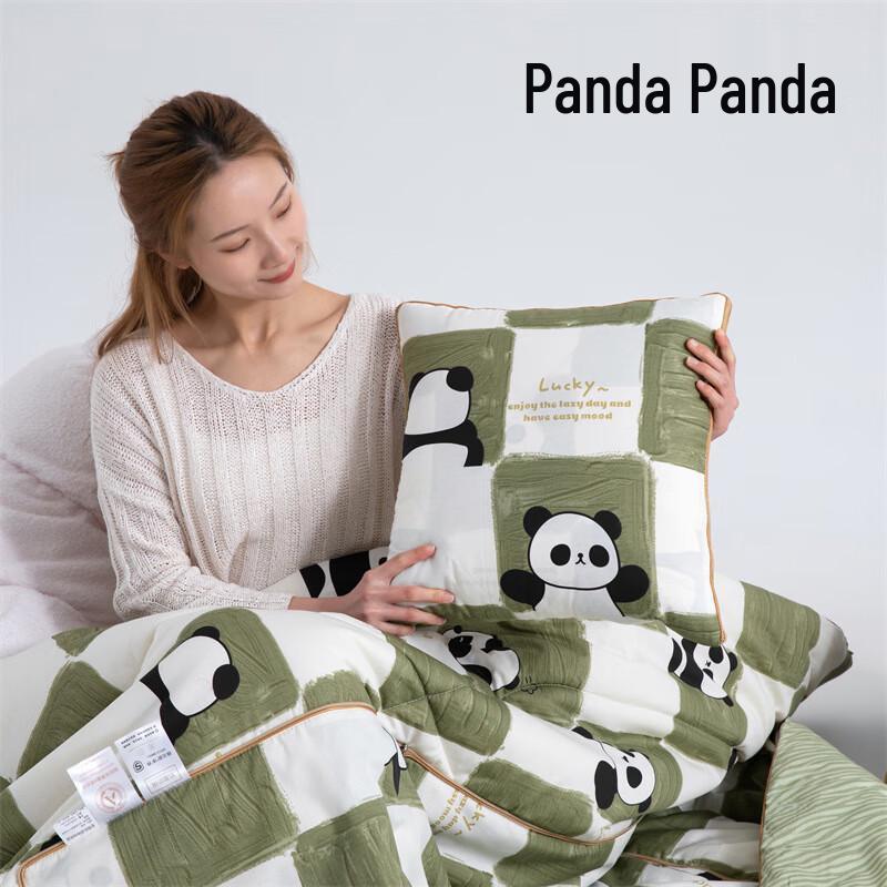 

Mannis MY Convertible Pillow Blanket 40*40cm opens 100*150cm