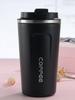 510ml Double Stainless Steel Coffee Thermal Mug With Lid Thermos Bottle Car Vacuum Flask Milk Juice Water Bottle Gift Cup