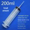 500ml Large Capacity Plastic Syringe for Adhesive Dispensing, Feeding, or Enema Use