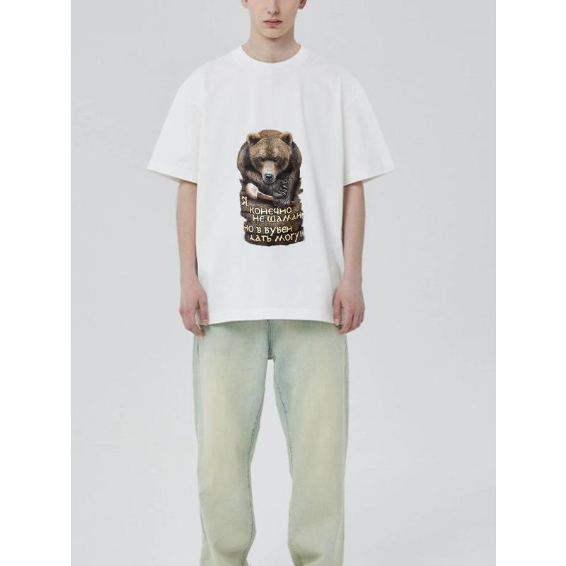 Black T Shirt with Bear and Russian Text Print for Casual Wear