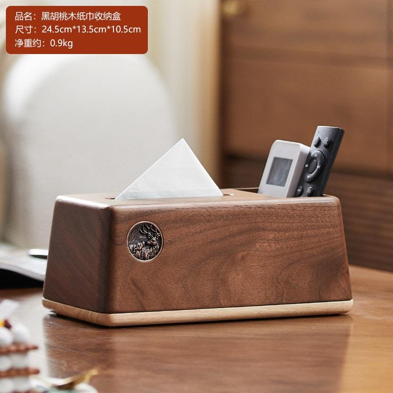Multifunctional tissue box desktop home living room high-looking creative tissue box light luxury high-end coffee table storage box