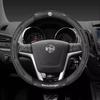 Car Carbon Fiber Leather Steering Wheel Cover For MG MG4 3SW ZR EHS EZS GS MG7 MG5 MG6 MG3 HS ZS EV GT X Power Auto Accessories we4