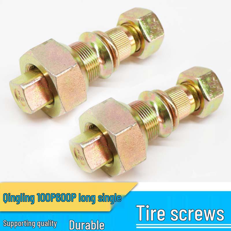 Rear Wheel Hub Screws for Isuzu Qingling 100P/600P