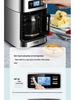 Automatic Cross-Border Coffee Maker: Fresh Ground, Compact, All-in-One Drip Coffee Pot for Home and Office