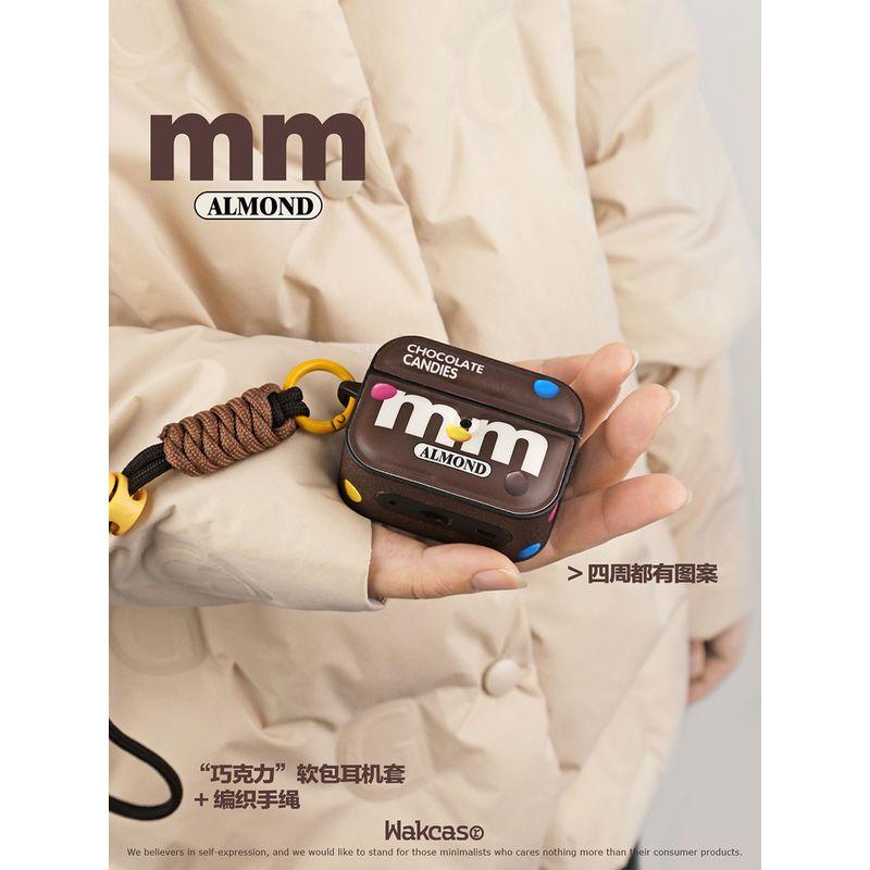 

Chocolate Earphone Case New Arrival One Two Three Magnetic Apple Apple AirPods 4(2024 models) Chocolate Beans