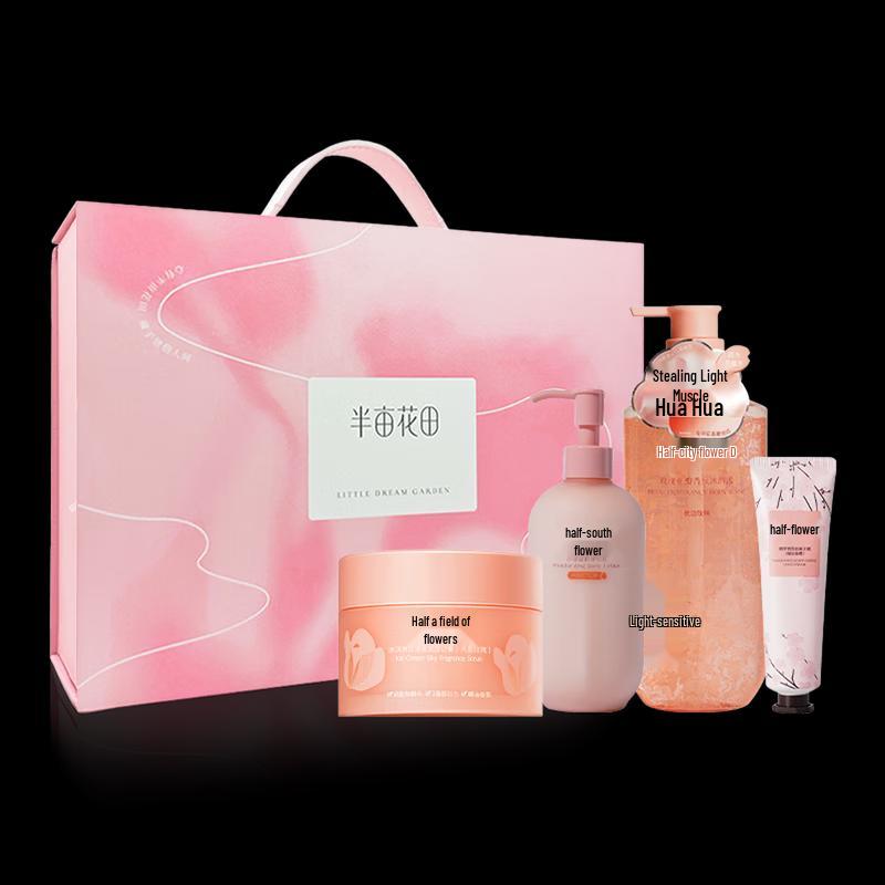 Little Dream Garden Winter Nourishing Shower & Body Care Gift Set