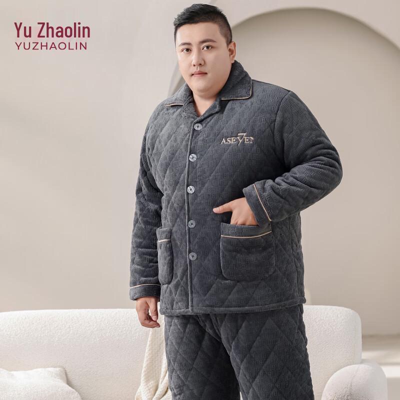 YUZHAOLIN Men's Plus Size Quilted Coral Fleece Pajama Set