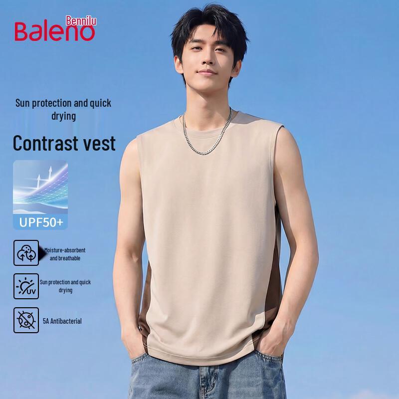 Baleno Men s Summer Cool-Touch Athletic Tank Top 2XL