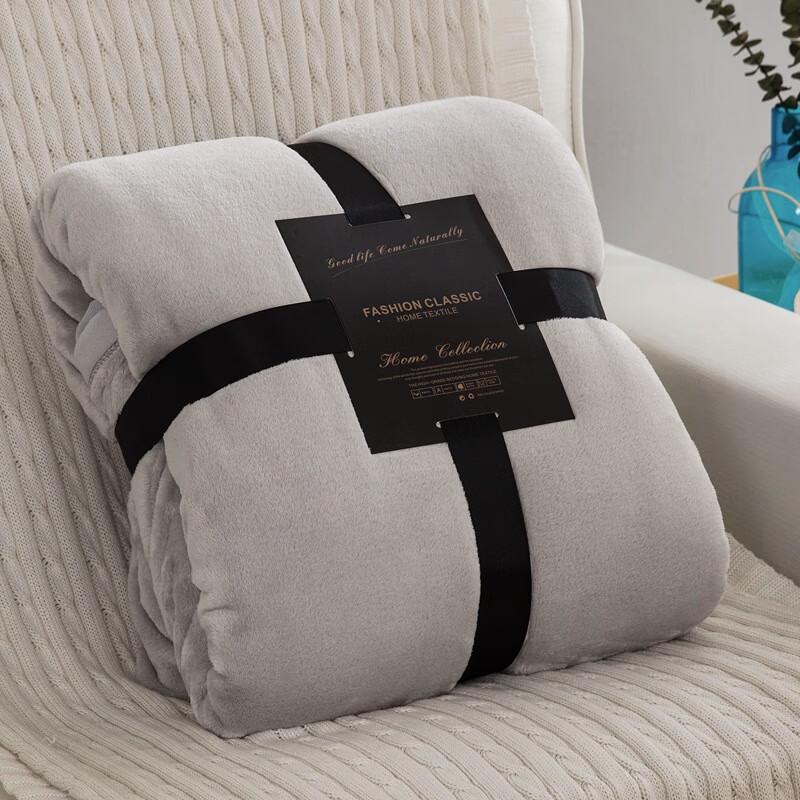 

LISM Flannel Office Nap Blanket