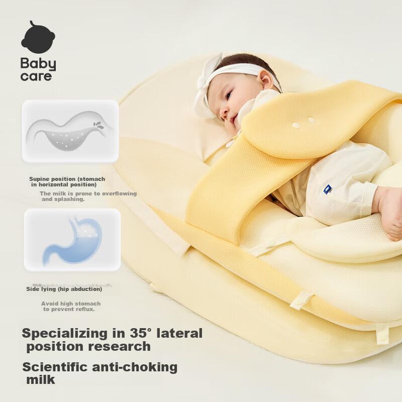 Babycare Anti-Choking Pillow, Sloped Pillow for