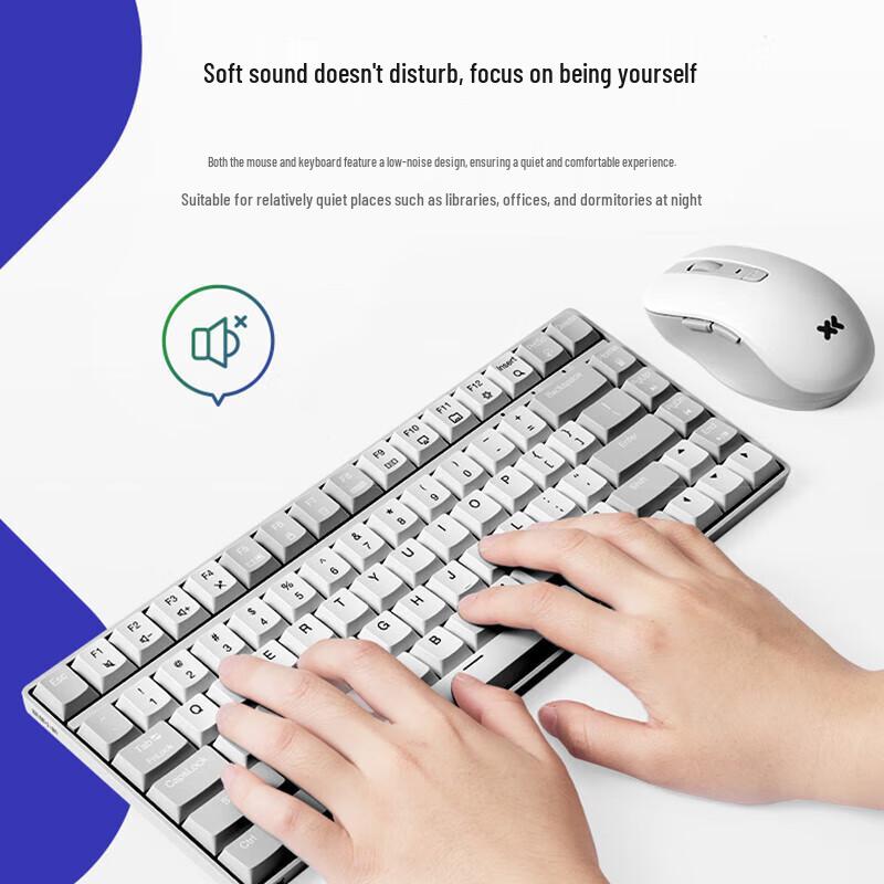 Lenovo Xiaoxin K1 Silent Wireless Keyboard and Mouse Combo
