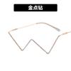 No Piece Personalized Metal Diamond-Encrusted Glasses Frame Trendy Half Frame Street Shot W-Shaped Decorative Frame