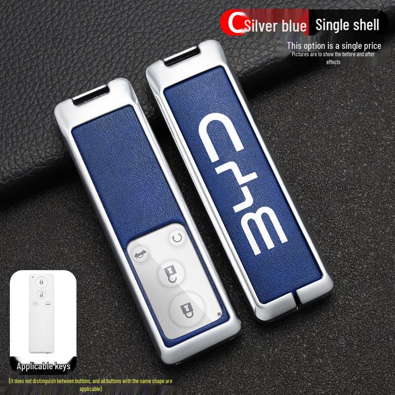 Premium Metal Key Case Cover for BYD G5/G Five (2016-2018 Models)