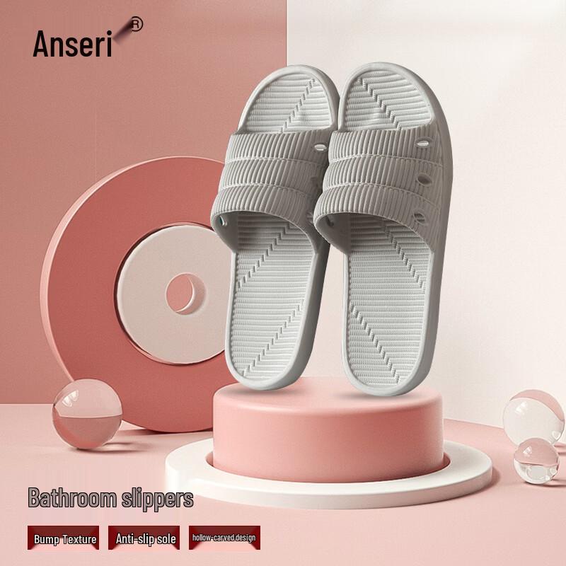 Anserui Casual EVA Anti-Slip Shower Slides 43-44