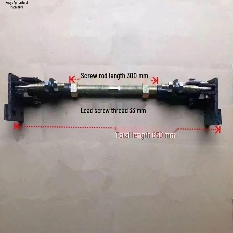 Rongyu Universal Tractor Hydraulic Suspension Rod