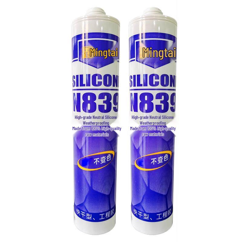 Xinmingtai N839 Neutral Silicone Weather-Resistant Sealant