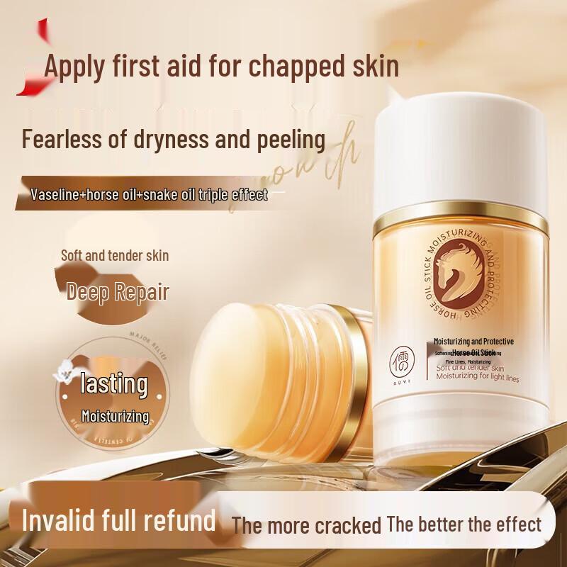 RUYI Horse Oil Balm Stick