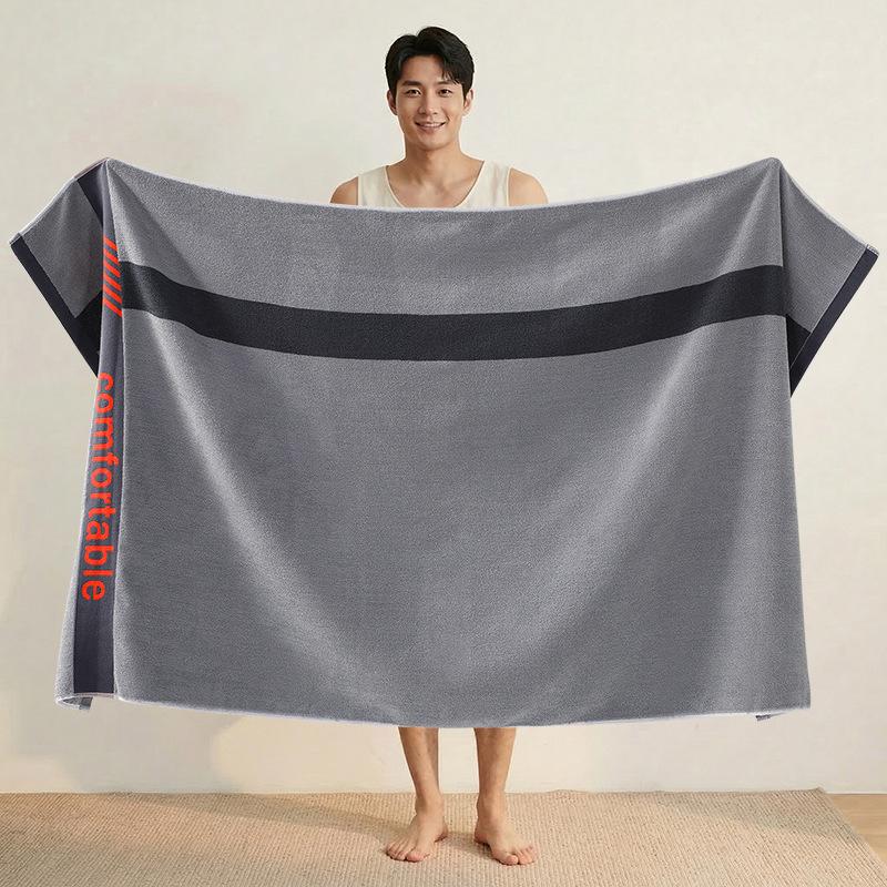 100% Cotton Thickened Quick-Dry Bath & Beach Towel - Enlarged & Premium Quality for Men
