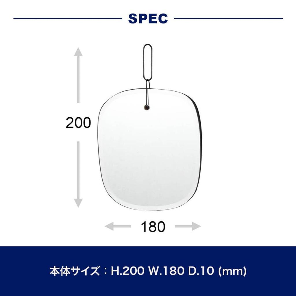 Dulton HANGING MIRROR FLOATING CLOUD ROUND Wall Mounted Hanging Mirror Suspended Glass Wire Hook Height 20cm Width 18cm Depth 1cm RN-0814