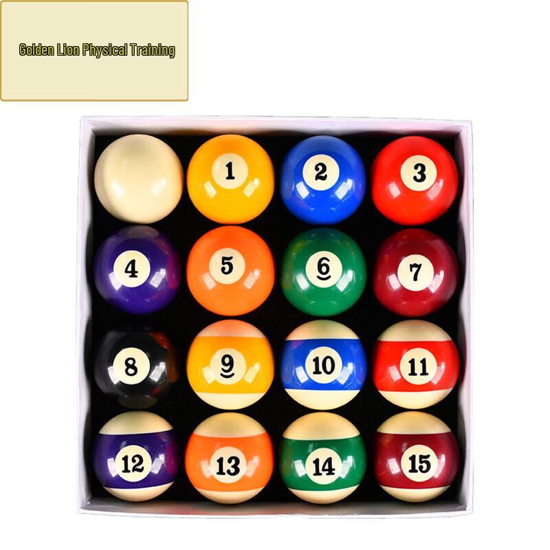 JinXiongShi B-Grade 57.2mm 8-Ball Billiard Ball Set