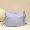 Women's Multi-Use Tote Bag Large Capacity Shoulder Crossbody Bag
