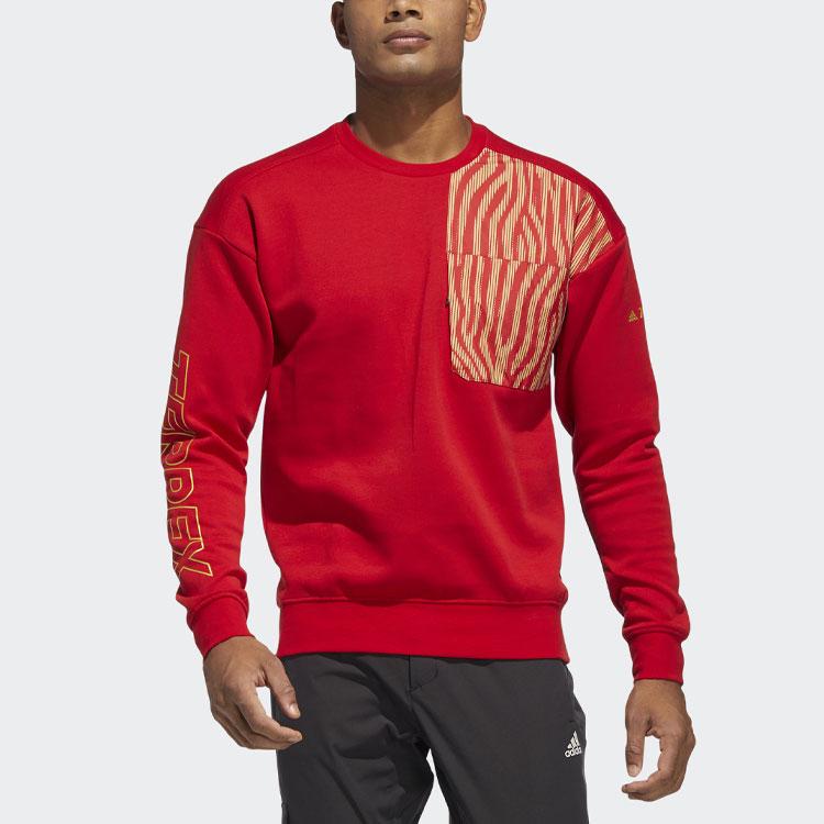 Adidas Spring Festival Themed Print Sports Pullover Sweatshirt Men Tops Red HE7323