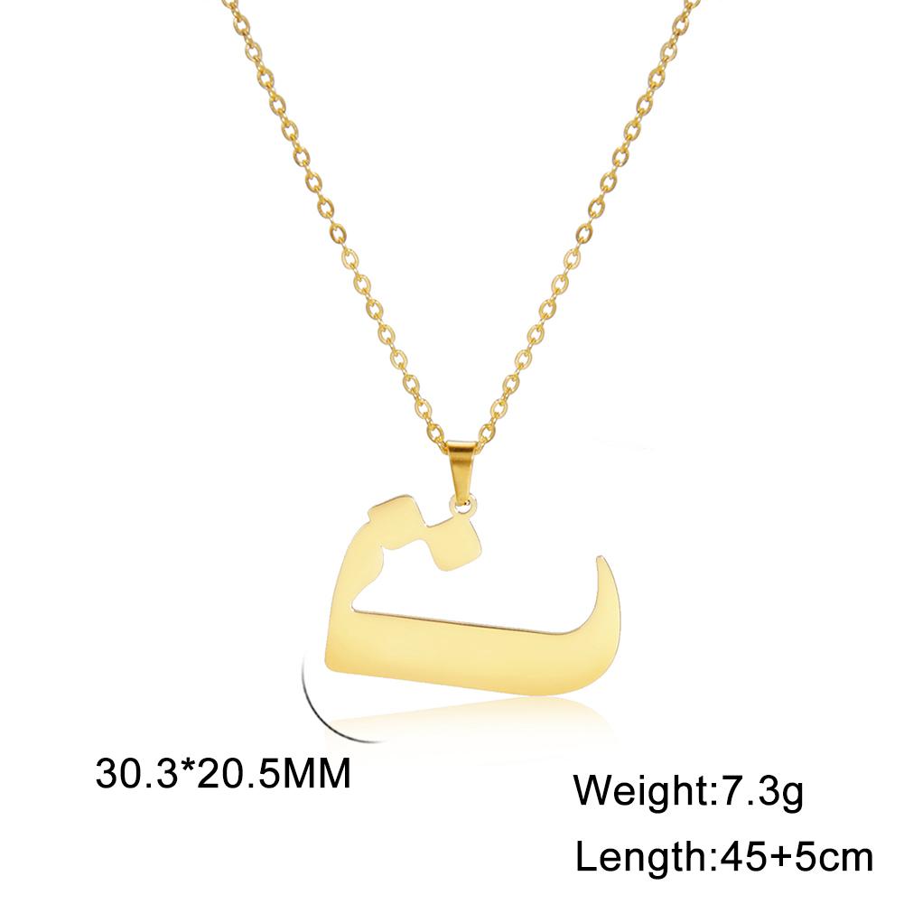 Cazador Gold Color 28 Arabic Letter Necklace for Women Stainless Steel Arab Alphabet Pendant Choker Necklaces Jewelry 2026 Trend