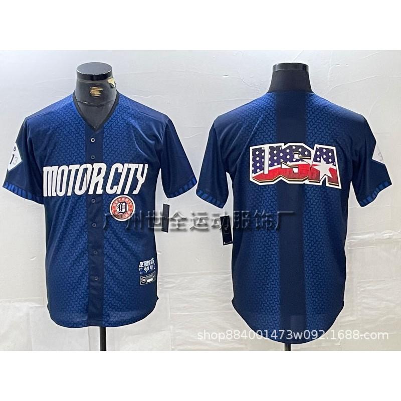 Unisex MLB-Style Baseball Jersey With Embroidered Striped Design Men Women Sportswear