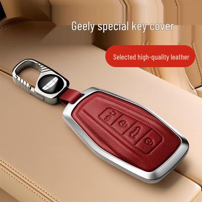 Key Covers for 2021 Geely Boyue PRO & 2020 Xingyue - Unisex Car Key Cases/Clasps