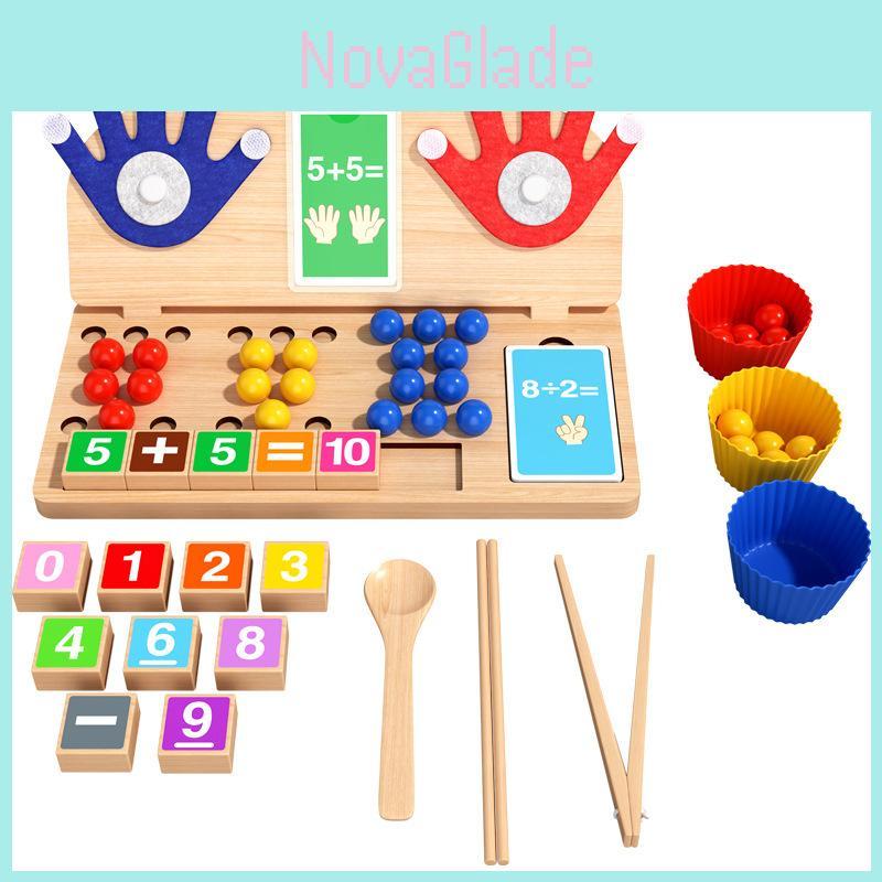 Wooden Childrens Counting Bead Puzzle Educational Toy For Early Learning And Color Recognition