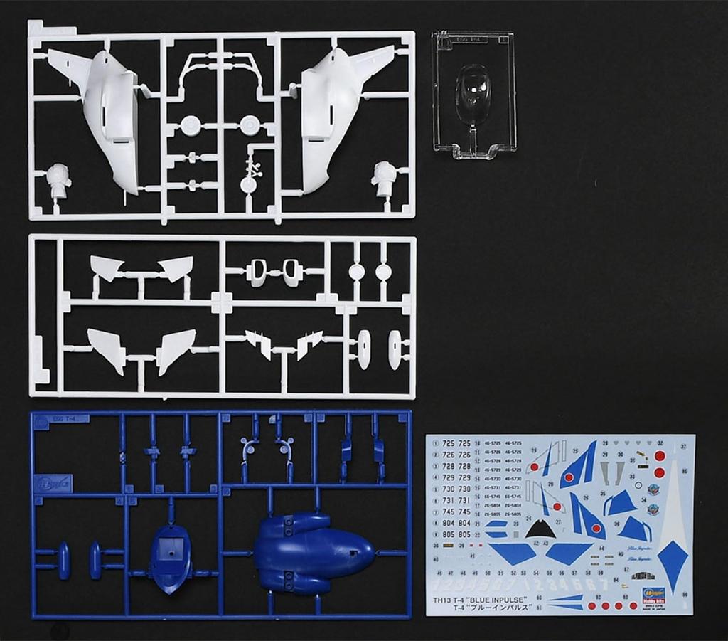 Hasegawa Egg Plane Aircraft Japan Air Force Blue Impulse Plastic Model TH13 Self-Defense T-4 Non-scale