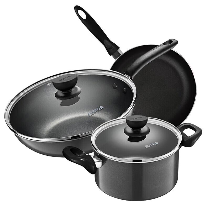 SUPOR Cool Black 3-Piece Cookware Set