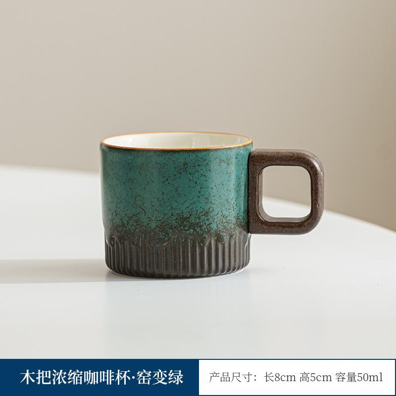 

50 мл Чашка для эспрессо Итальянская керамическая чашка Маленькая чашка для чая Кружка с деревянной ручкой Кружка градиентная для латте с рисунком цветка Посуда для питья 1pcs-50ML