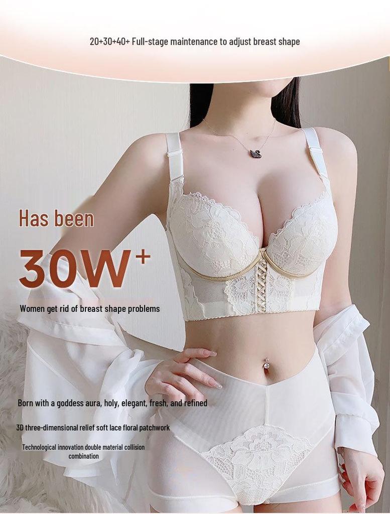 Japan Salon Exclusive Push-Up Bra for Women - Adjustable, Anti-Side Fat Design for Small Chests.