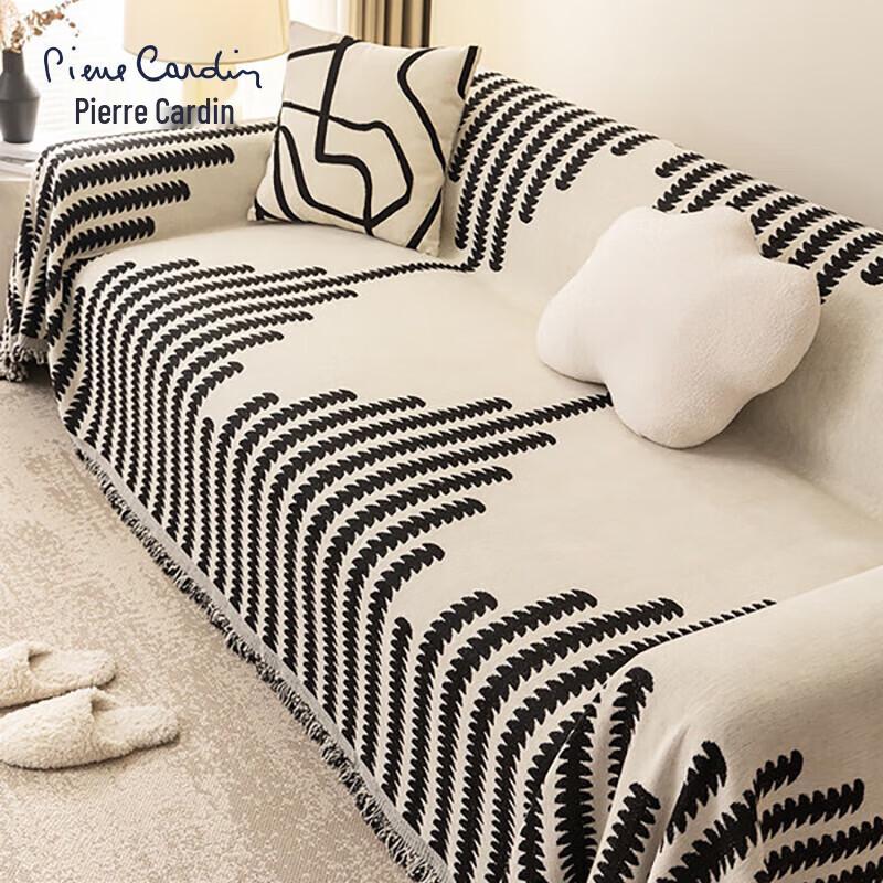

Pierre Cardin Anti-Scratch Four-Season Sofa Cover