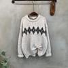 C S In The Room Argyle Pattern Long Sleeve Knit 3 ColorS