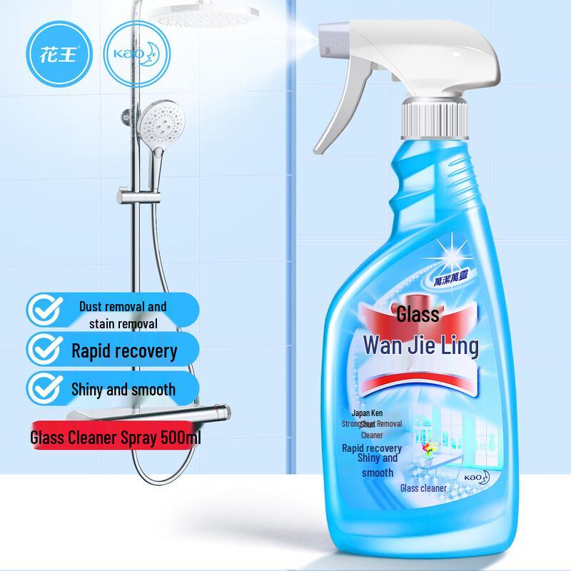 KAO Household Glass & Bathroom Cleaners