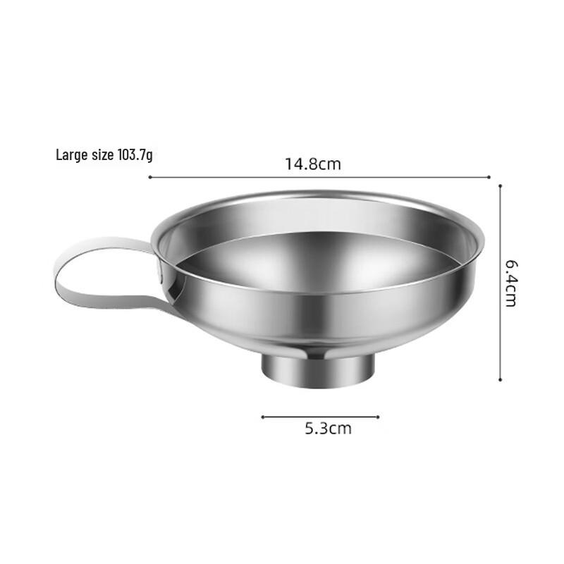 

ZISIZ Stainless Steel Wide-Mouth Funnel